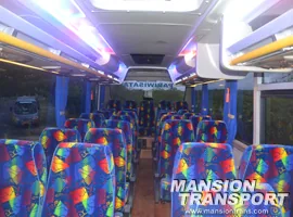 Susunan kursi di dalam bus pariwisata